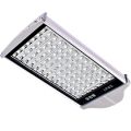 大功率型材平板LED路灯