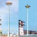 特色造型升降式高杆灯