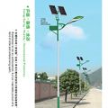 6米单臂锂电智能LED太阳能路灯