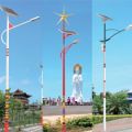 民族文化特色太阳能LED路灯