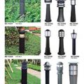 60cm-80cm广场异形LED草坪灯
